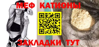 кокаин перу Тверь