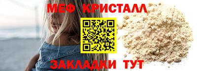 PSILOCYBIN Тара