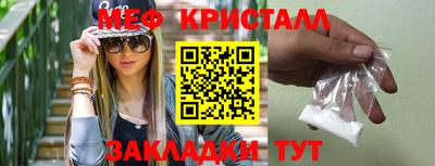 кокаин перу Тверь