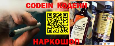PSILOCYBIN Тара