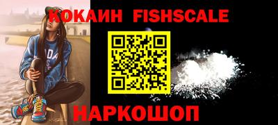 тгк Татарск