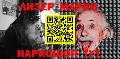 тгк Татарск