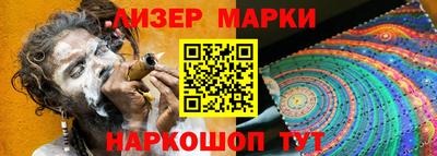 тгк Туймазы