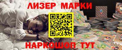 кокаин перу Тверь