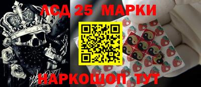 тгк Татарск