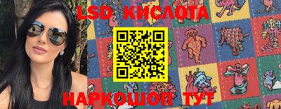 кокаин перу Тверь