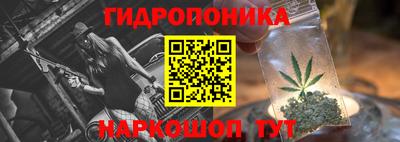 PSILOCYBIN Тара