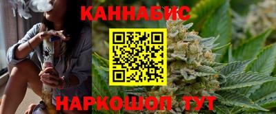 кокаин перу Тверь