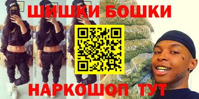 PSILOCYBIN Тара