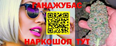 PSILOCYBIN Тара