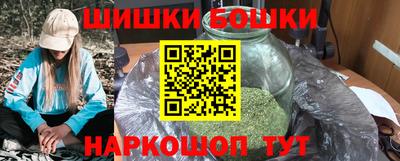 кокаин перу Тверь