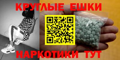 кокаин перу Тверь