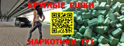 кокаин перу Тверь