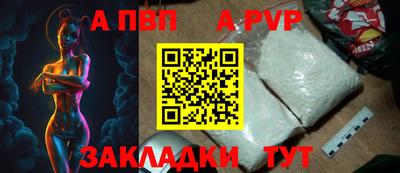 кокаин перу Тверь
