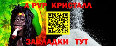 кокаин перу Тверь