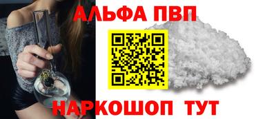 PSILOCYBIN Тара