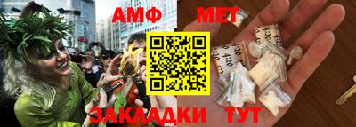 тгк Татарск