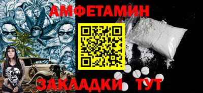 тгк Татарск