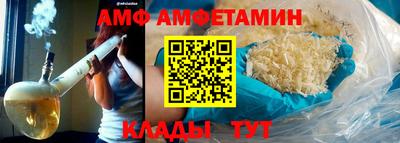 тгк Татарск