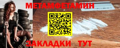 PSILOCYBIN Тара