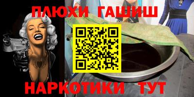 кокаин перу Тверь