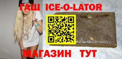 кокаин перу Тверь