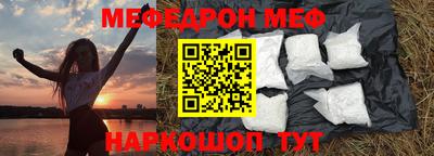 кокаин перу Тверь