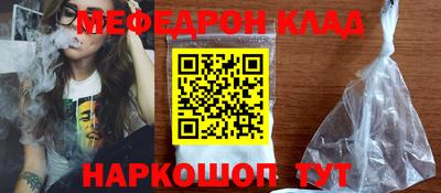 кокаин перу Тверь