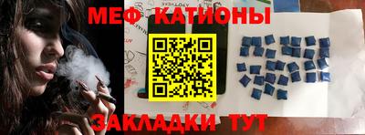 кокаин перу Тверь