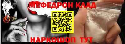 PSILOCYBIN Тара