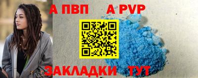 PSILOCYBIN Тара