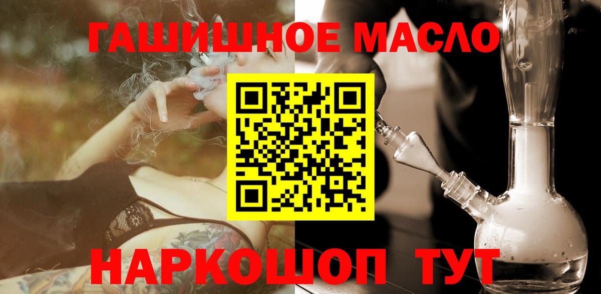 Дистиллят ТГК концентрат Нефтекумск
